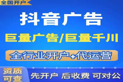 探索sem推广竞价托管的最佳实践——多行业案例分析